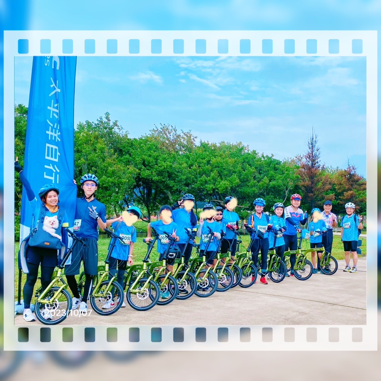 騎單車做公益